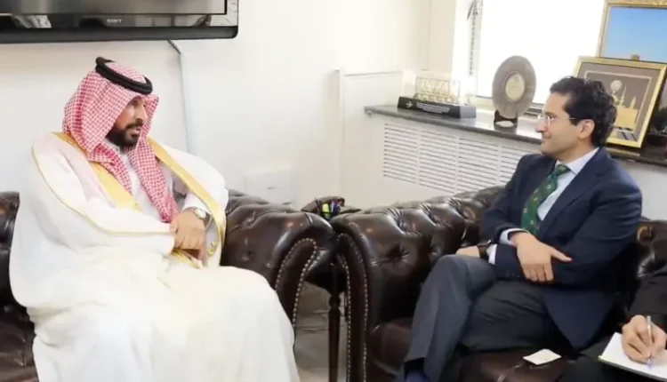 #PakistanSaudi #EnergyDeal #Minerals