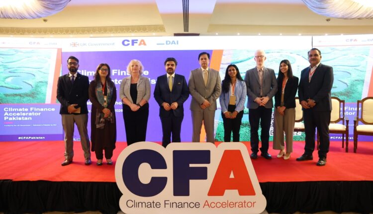 #ClimateFinance #Pakistan #CleanEnergy