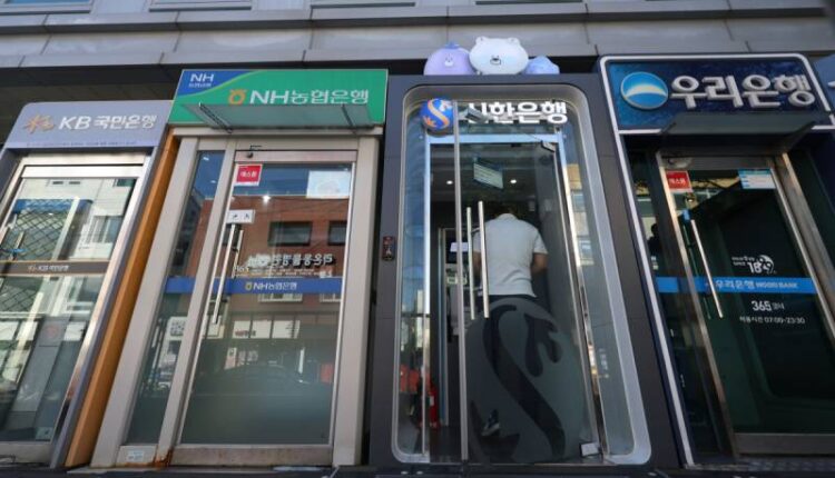 South Korean authorities investigate suspected AI-linked cyberattacks targeting financial institutions.
