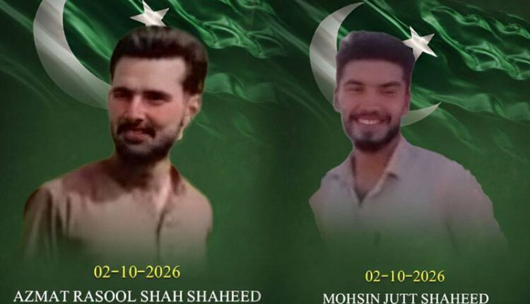 #BSFFiring #Kasur #PakistanIndia